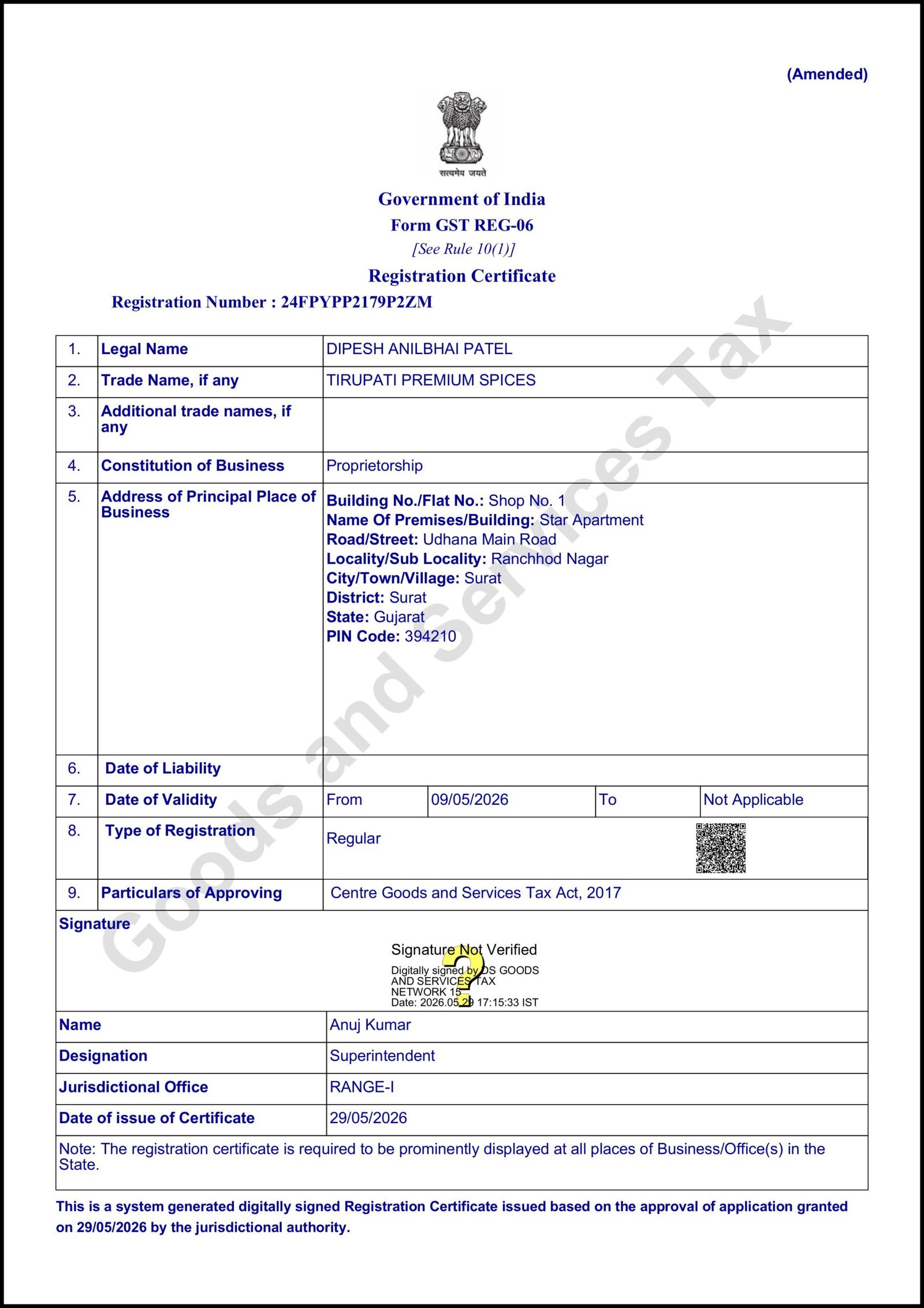 GST Certificate