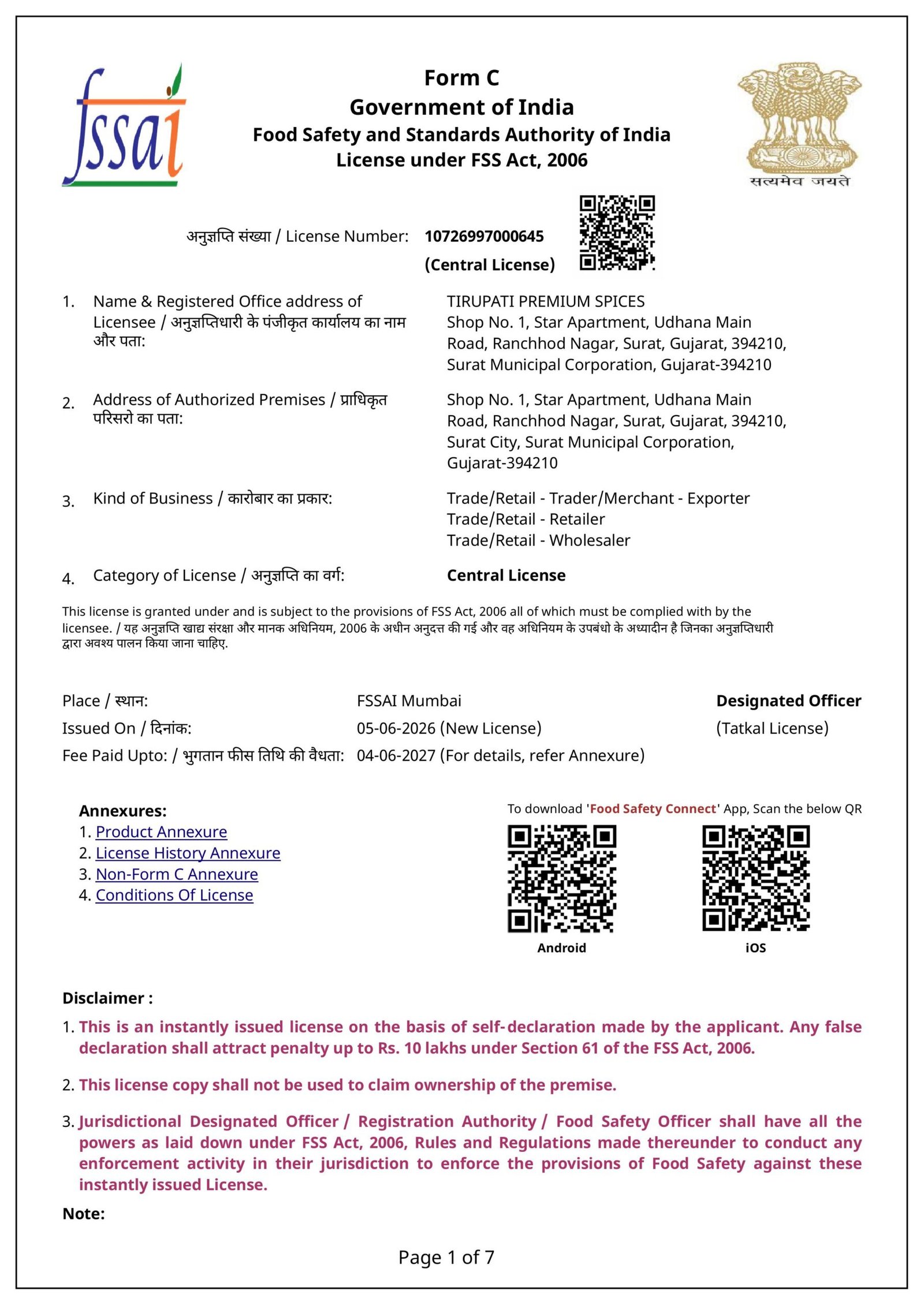 FSSAI Certificate